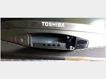 5376081 vintage catodico toshiba