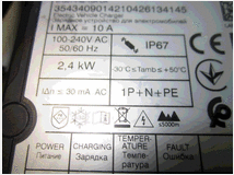5376272 Impianto elettrico MERCEDES