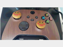 5377062 levette per controller