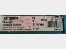 5377812 avvitatore modello 6018d
