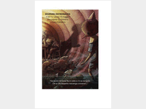 Diventare entronauta