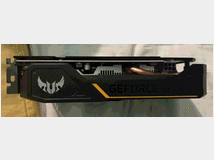 5378857 nvidia gtx 1650