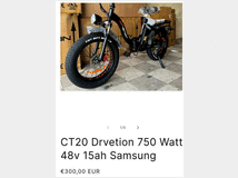 5379531 20 drvetion 750