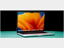 Nuovi laptop apple, samsung galaxy tab active5 pro