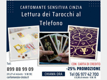 5382843 sensitiva seria per