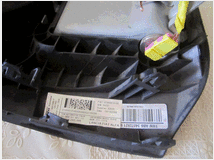 5383522 Interni FIAT Grande