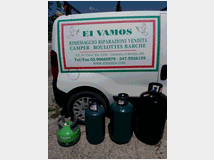 5383584 bombole liquigas 2025