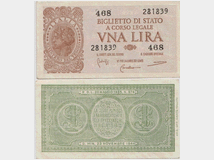 5386320 internazionali - £