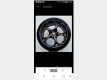 Pneumatici e cerchi alfa romeo giulia (2016)