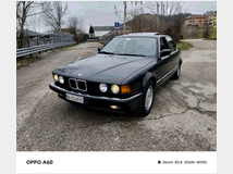 Bmw 735 735i e32