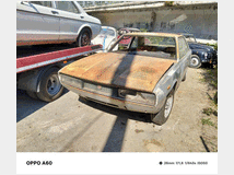 Fiat 130 coupe' automatica