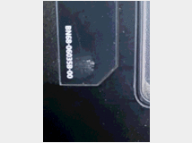 5391354 samsung schermo rotto