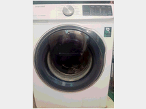 5396945 samsung che lava