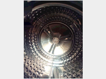 5396946 samsung che lava