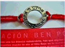 5398431 red string from