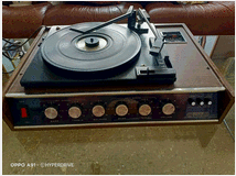 Giradischi neotron