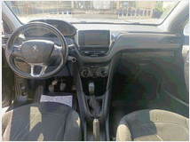 5401236 PEUGEOT 208 2Âª