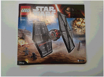 5401757 star wars first