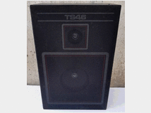 5402043 amstrad tower ts46