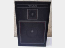 5402047 amstrad tower ts46