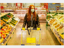 5402335 negozio WASHINGTON -