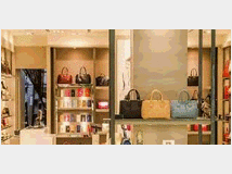 5402350 negozio 5 GIORNATE