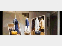 5402358 negozio 5 GIORNATE