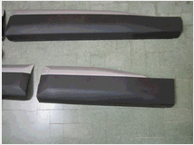 5402731 Carrozzeria PEUGEOT 2008