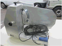 5402761 professionale arsa v