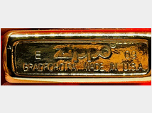 5402851 zippo collezione