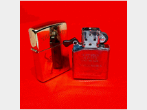 5402853 zippo collezione