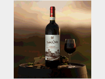 5403220 rosso docg