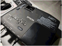 5403354 epson h556b
