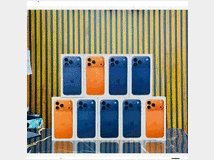 5403769 nuovo apple iphone