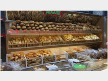 5403940 negozio OVEST MILANO