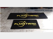 5404299  personalizzati ad