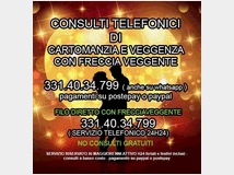 5404769 e veggenza telefonica