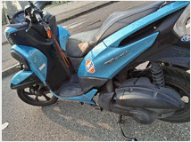 5405483 YAMAHA TRX Tricity