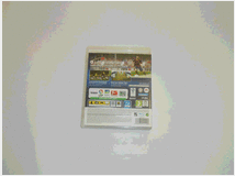 5405585 giochi per la