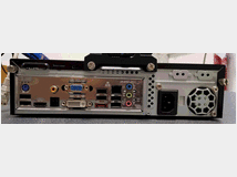 5405603 gigabyte chassis +