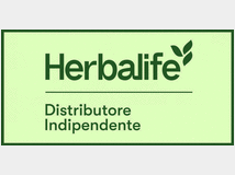 5405742 e r b