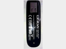 5405813 internet usb zte
