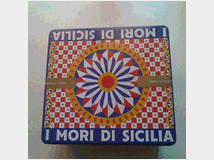 5405956 latta da collezione