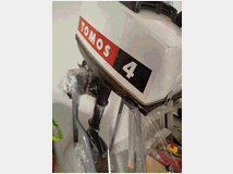 5406068 barca a motoreZONA