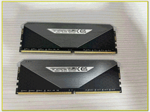 5406139 ram corsair ddr4