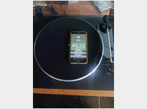 5406233 dual  