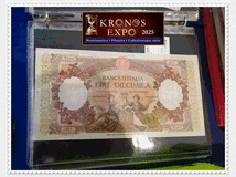 5406428 expo 2025 