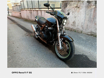 5406626 KAWASAKI ZR 7