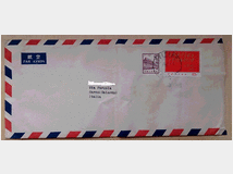 5407002 storia postale