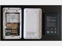 5407421 modem wi-fi sitecom